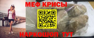 марки nbome Уссурийск