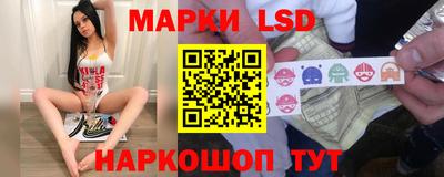 ECSTASY Усть-Илимск