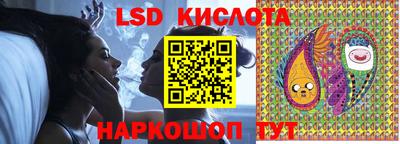 ECSTASY Усть-Илимск