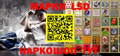 мефедрон мука Усть-Джегута