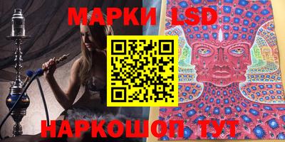 крисы Туймазы