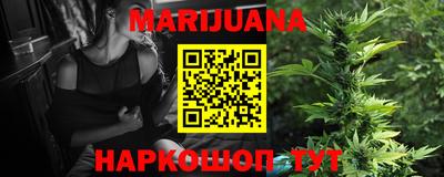 мефедрон мука Усть-Джегута