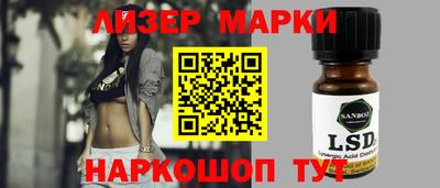 ECSTASY Усть-Илимск