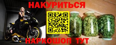 ECSTASY Усть-Илимск
