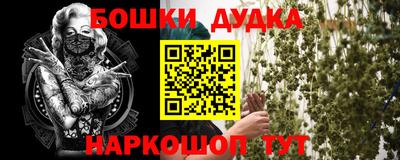 ECSTASY Усть-Илимск