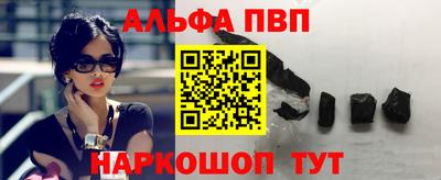 крисы Туймазы