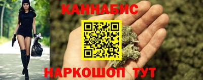 марки nbome Уссурийск