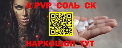 ECSTASY Усть-Илимск