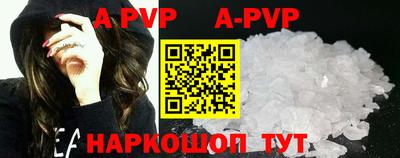 мефедрон мука Усть-Джегута