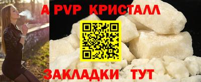 ECSTASY Усть-Илимск