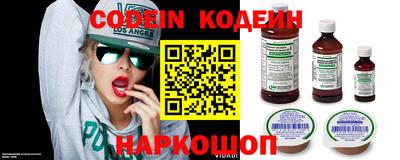 ECSTASY Усть-Илимск