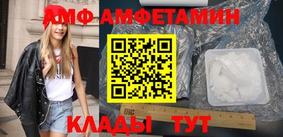 марки nbome Уссурийск