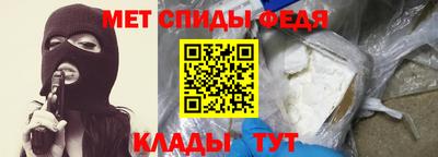 марки nbome Уссурийск