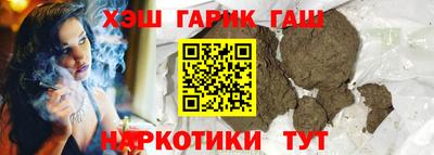 кристаллы Тула
