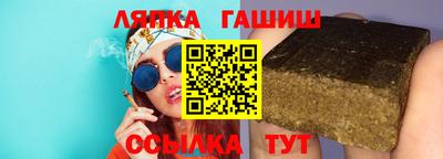 мефедрон мука Усть-Джегута