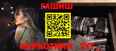 мефедрон мука Усть-Джегута