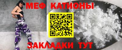 гашишное масло Тулун