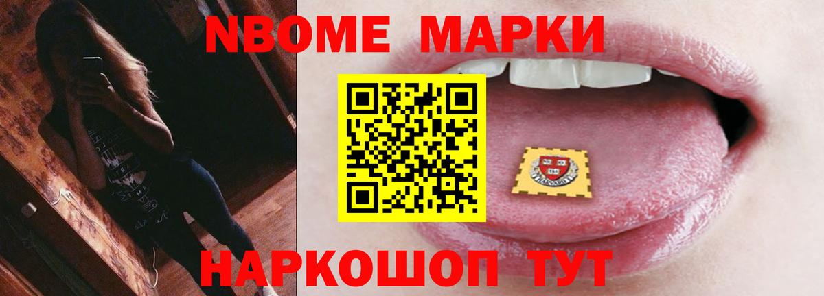 ЛСД экстази ecstasy  omg онион  ЛСД экстази ecstasy  Назарово  Вход с VPN  LSD-25 экстази 
